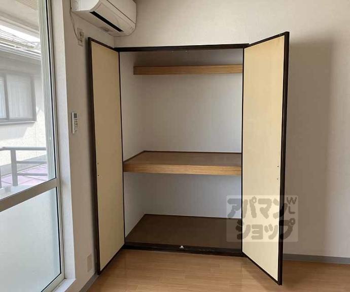 【ブライトインナカジマ】間取