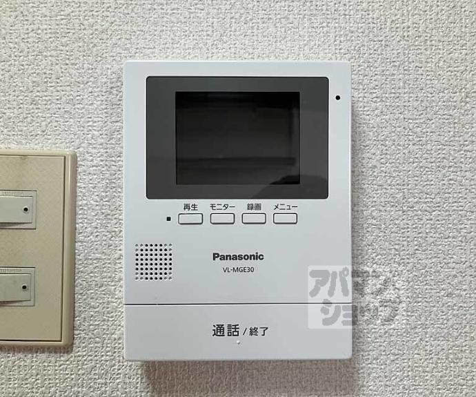 【ブライトインナカジマ】間取