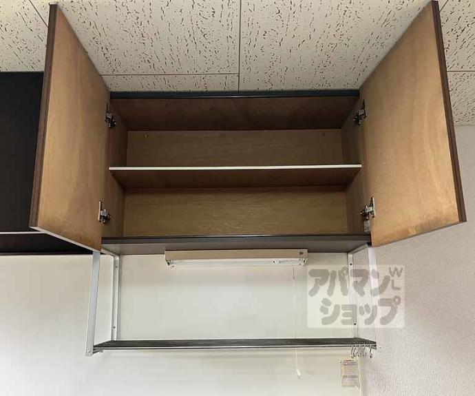 【ブライトインナカジマ】間取