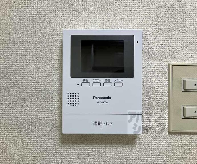 【ブライトインナカジマ】間取