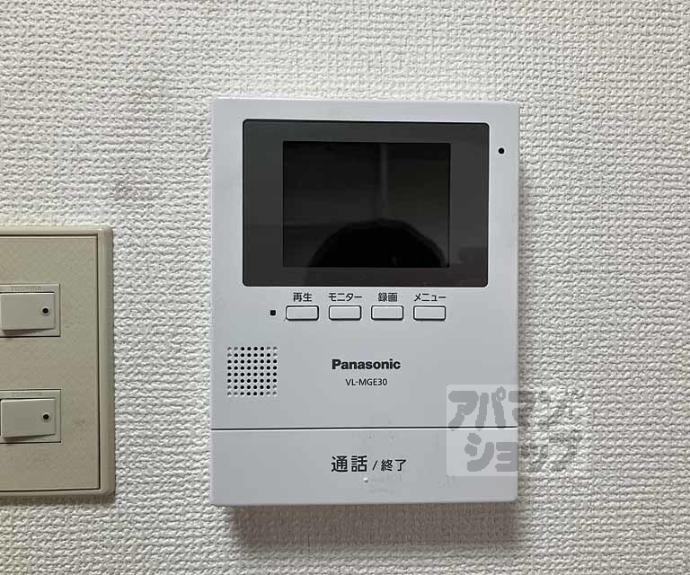 【ブライトインナカジマ】間取