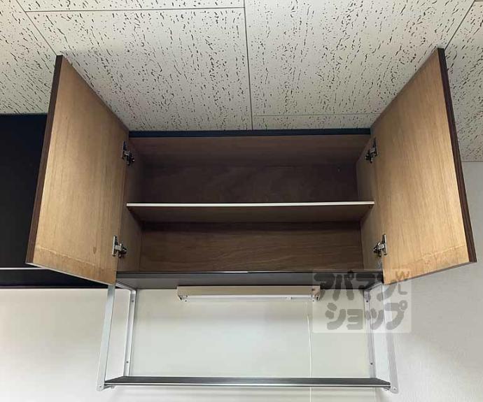 【ブライトインナカジマ】間取