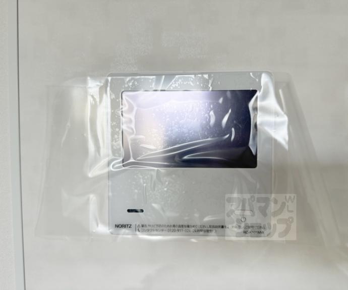 【ＬＩＧＡＲＥ】間取