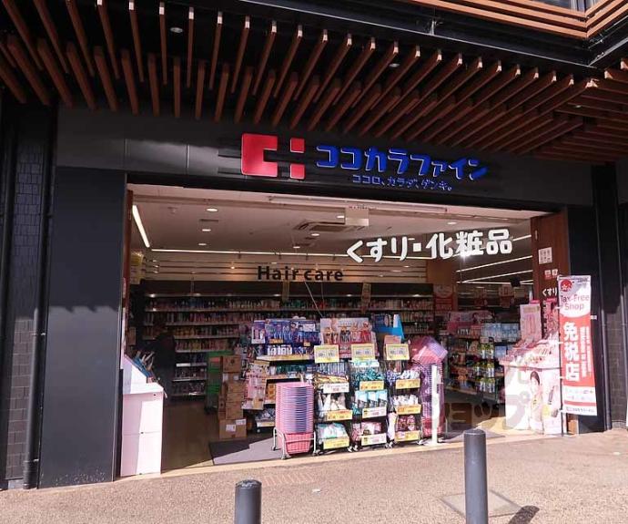 【アクシス】間取