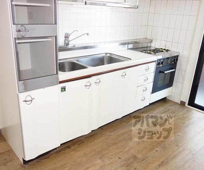 【パレジット五条】間取