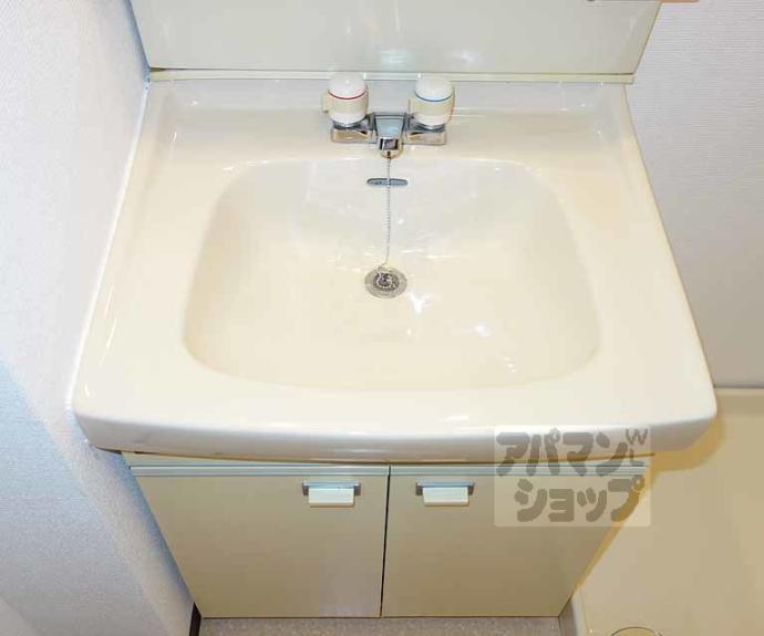 【パレジット五条】間取