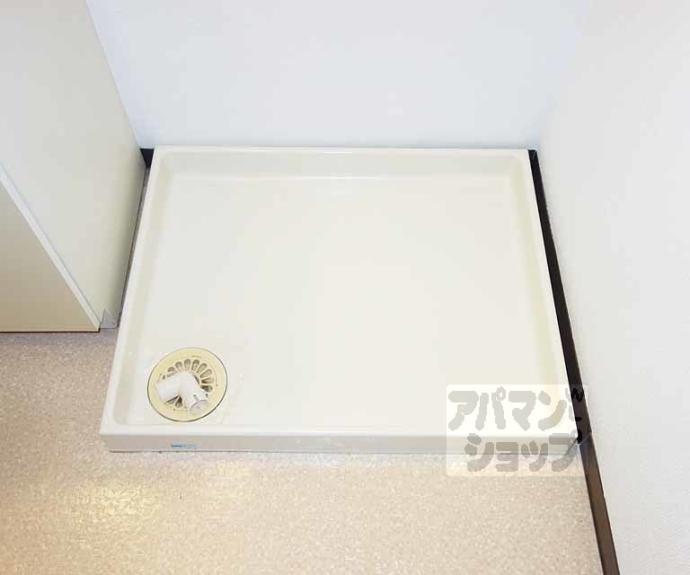 【パレジット五条】間取