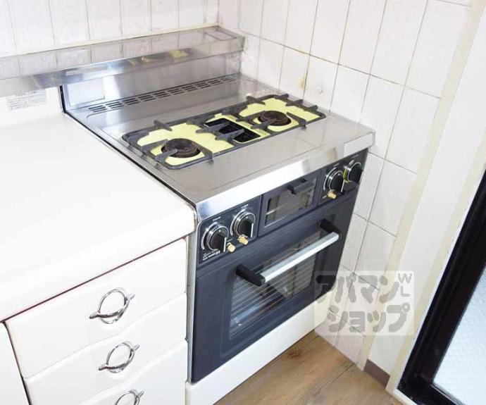 【パレジット五条】間取