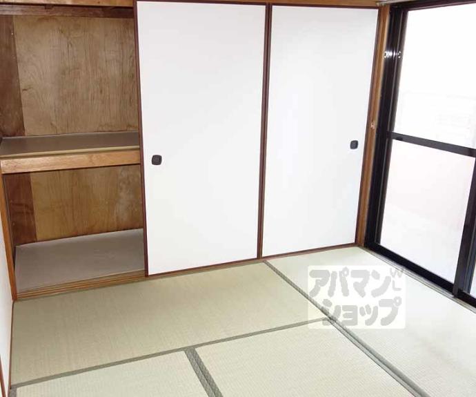 【パレジット五条】間取