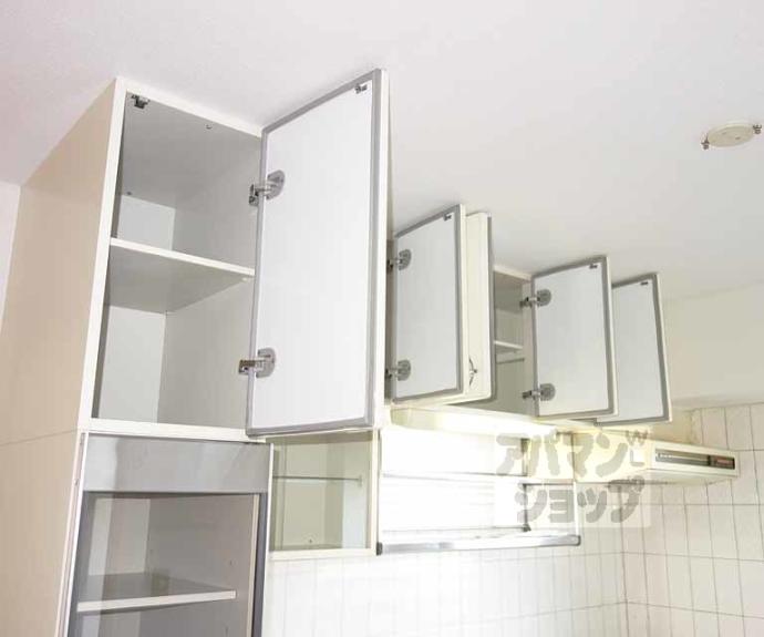 【パレジット五条】間取