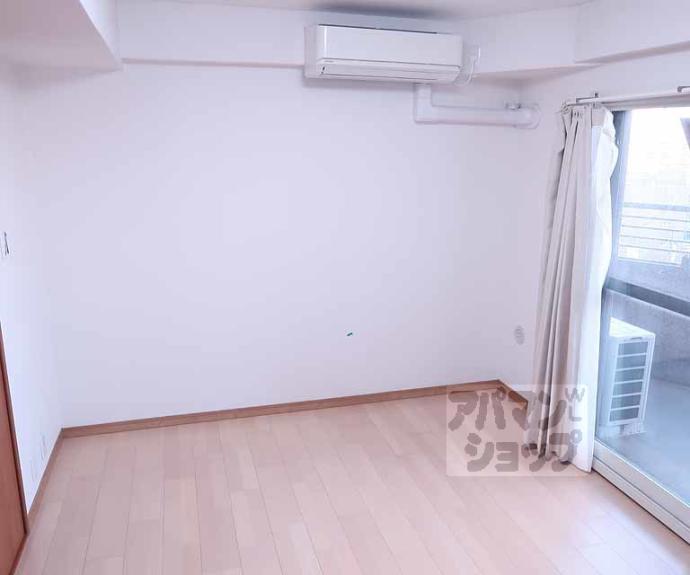 【パレジット五条】間取