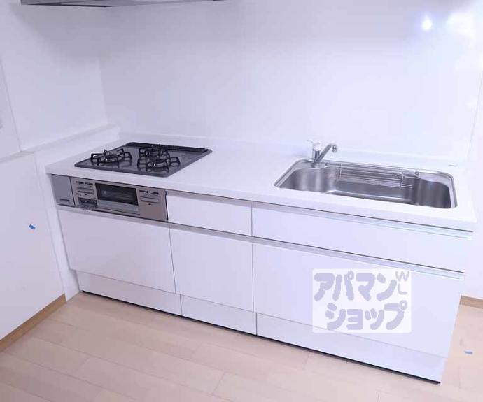 【パレジット五条】間取