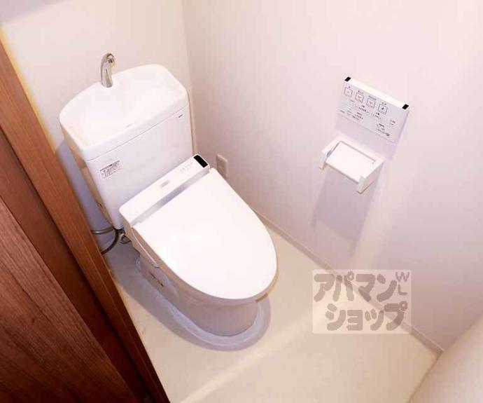 【パレジット五条】間取