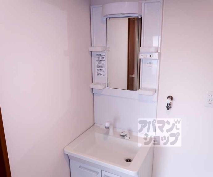 【パレジット五条】間取