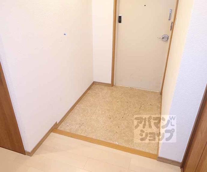 【パレジット五条】間取