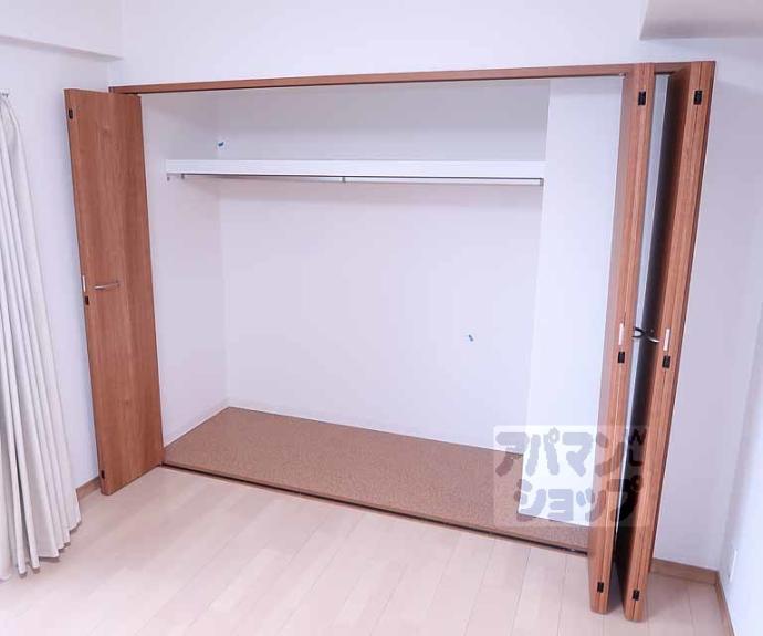 【パレジット五条】間取