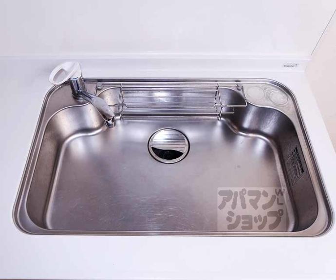 【パレジット五条】間取