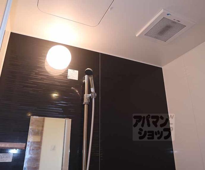 【パレジット五条】間取