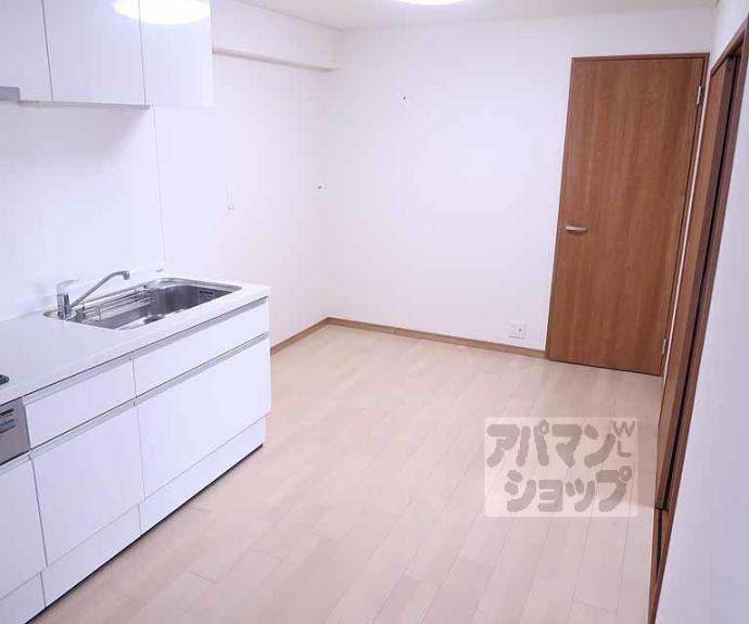 【パレジット五条】間取