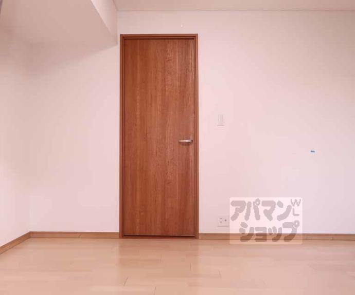 【パレジット五条】間取