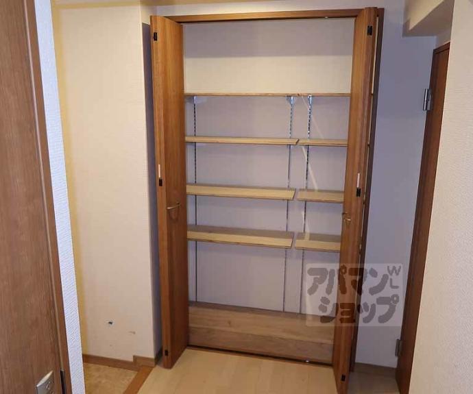 【パレジット五条】間取