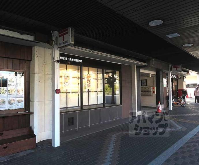 【グラン京都西陣】間取