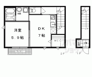 【シャーメゾン桂離宮東】