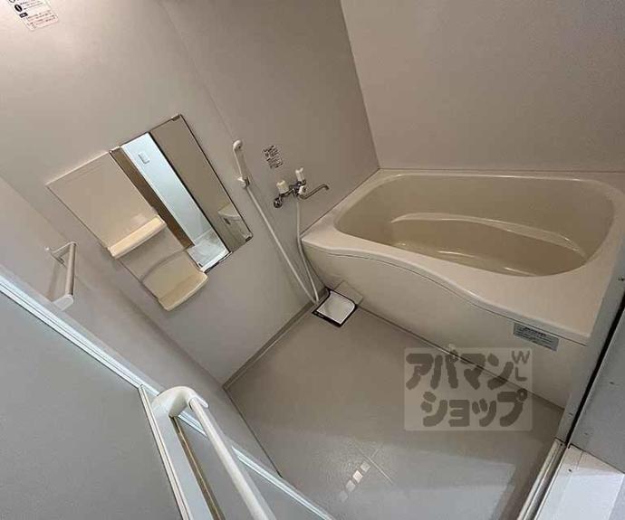 【シャーメゾン桂離宮東】間取