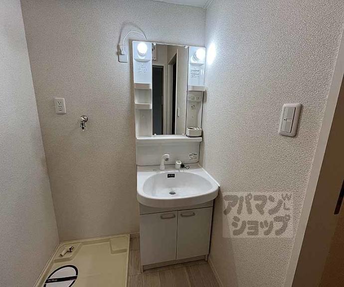 【シャーメゾン桂離宮東】間取