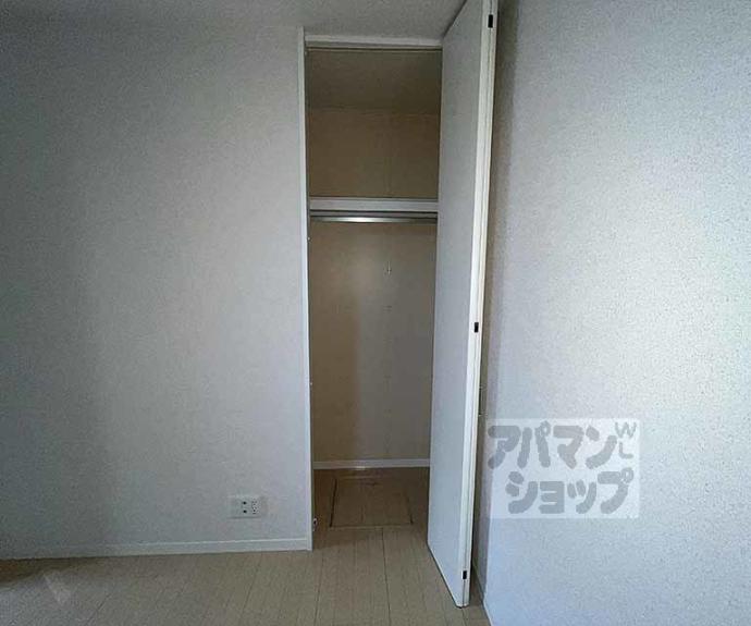 【シャーメゾン桂離宮東】間取