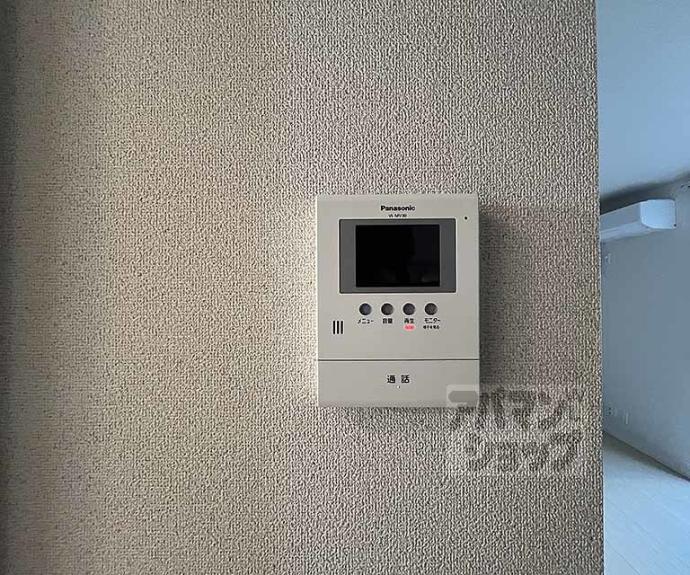 【シャーメゾン桂離宮東】間取