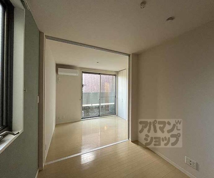 【シャーメゾン桂離宮東】間取