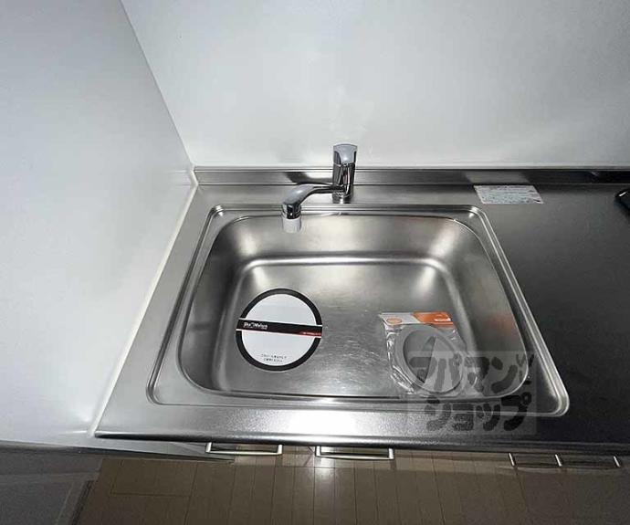 【シャーメゾン桂離宮東】間取