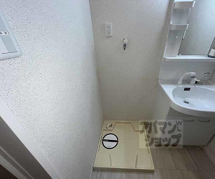 【シャーメゾン桂離宮東】間取