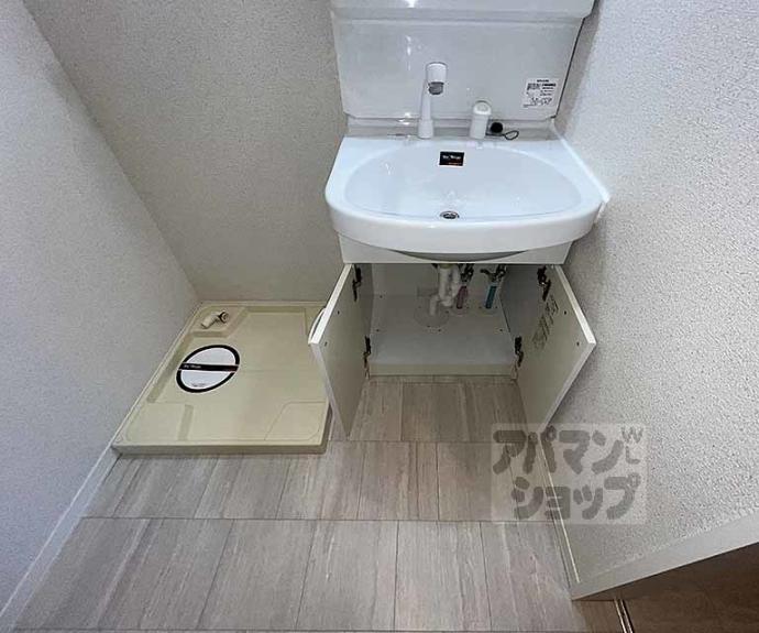 【シャーメゾン桂離宮東】間取