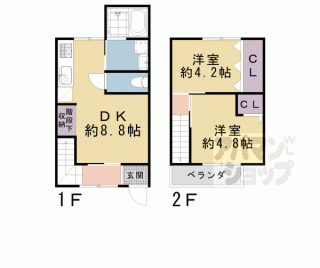 【西田町テラスハウス】