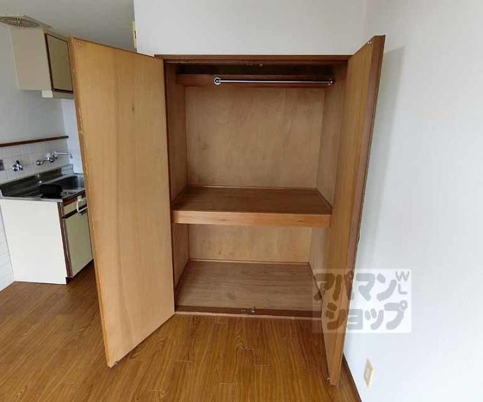 【サンプロスパービル】間取