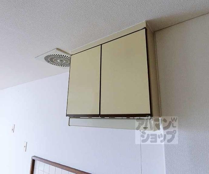 【サンプロスパービル】間取