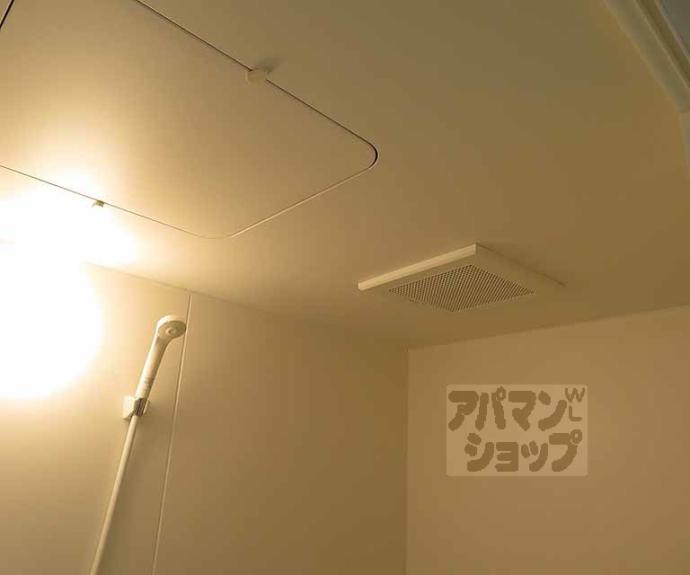 【サンハイツ伯楽】間取