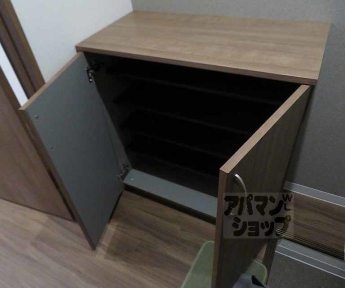 【サンハイツ伯楽】間取