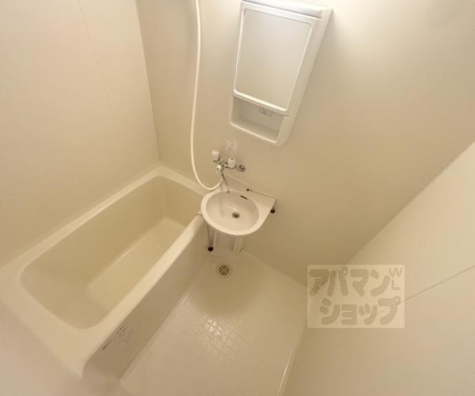 【サンハイツ伯楽】間取