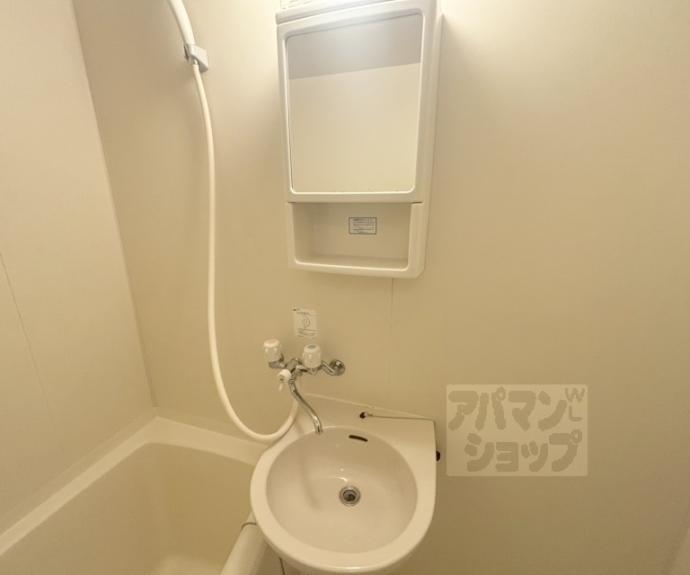 【サンハイツ伯楽】間取