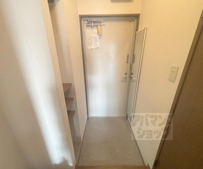 【サンハイツ伯楽】間取