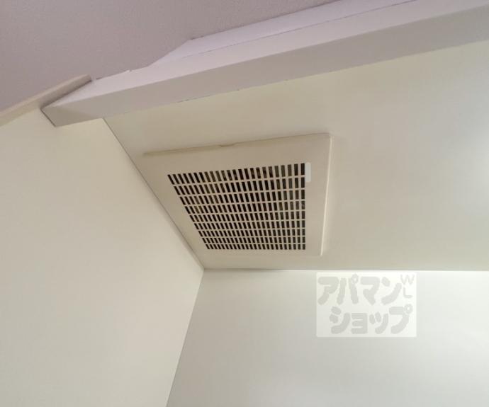 【サンハイツ伯楽】間取