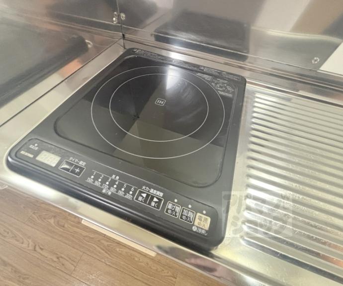 【サンハイツ伯楽】間取