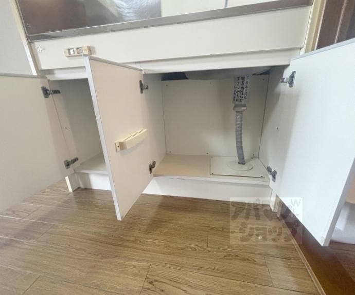 【サンハイツ伯楽】間取