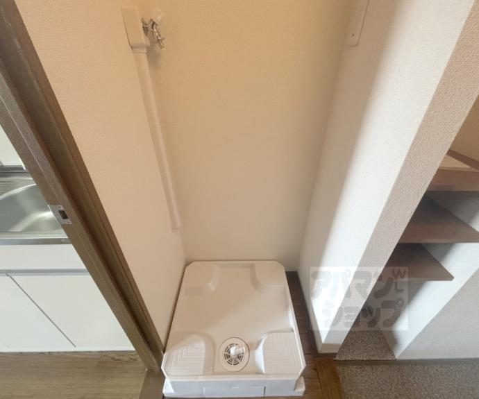 【サンハイツ伯楽】間取