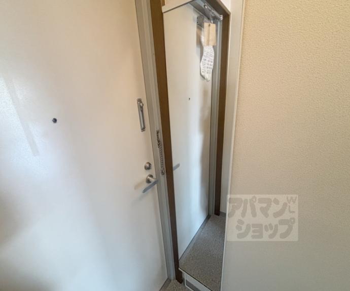 【サンハイツ伯楽】間取