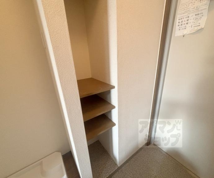 【サンハイツ伯楽】間取