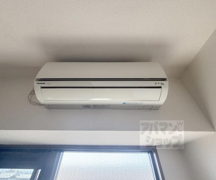 【サンハイツ伯楽】間取